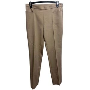 Akris Punto Beige Ankle Pants